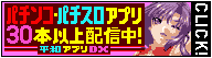 aAvDX